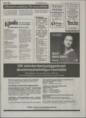 minaigi-19951201_000_00_00_009.pdf