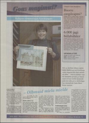 minaigi-19951201_000_00_00_012.pdf