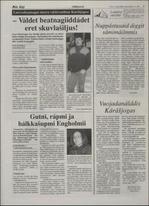 minaigi-19951206_000_00_00_005.pdf