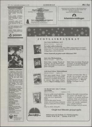 minaigi-19951206_000_00_00_008.pdf