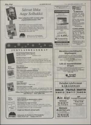 minaigi-19951206_000_00_00_009.pdf