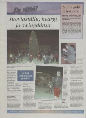 minaigi-19951206_000_00_00_012.pdf