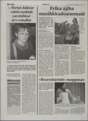 minaigi-19951208_000_00_00_005.pdf