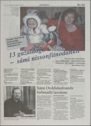 minaigi-19951208_000_00_00_006.pdf