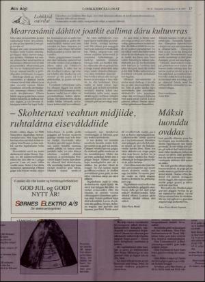 minaigi-19951208_000_00_00_008.pdf