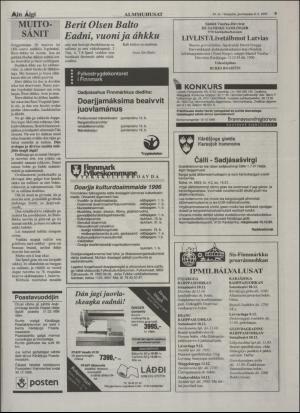 minaigi-19951208_000_00_00_009.pdf