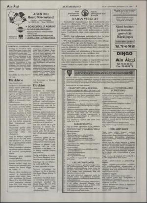 minaigi-19951208_000_00_00_010.pdf