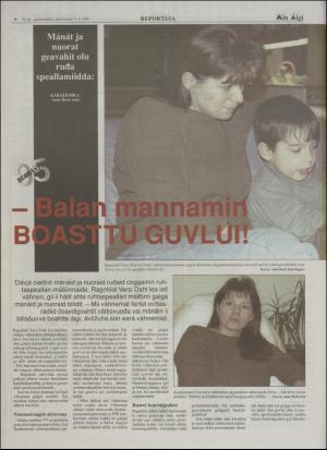 minaigi-19951213_000_00_00_006.pdf