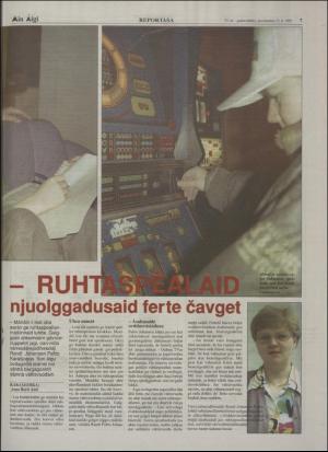 minaigi-19951213_000_00_00_007.pdf