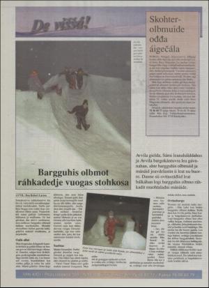 minaigi-19951213_000_00_00_012.pdf