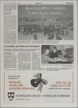 minaigi-19951215_000_00_00_004.pdf