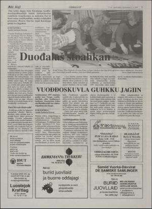 minaigi-19951215_000_00_00_005.pdf