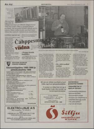 minaigi-19951215_000_00_00_007.pdf