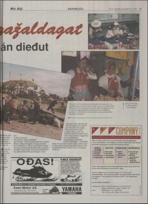 minaigi-19951215_000_00_00_011.pdf