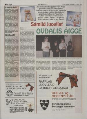 minaigi-19951215_000_00_00_013.pdf