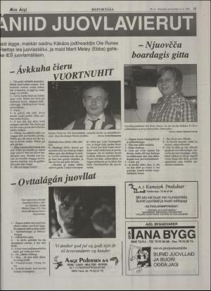 minaigi-19951215_000_00_00_015.pdf