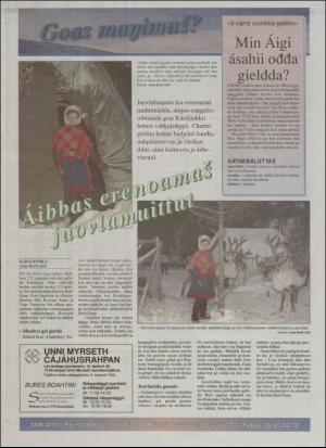 minaigi-19951215_000_00_00_020.pdf