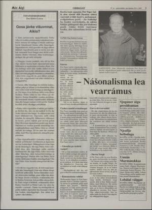 minaigi-19951220_000_00_00_003.pdf