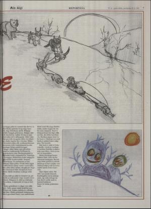 minaigi-19951220_000_00_00_007.pdf