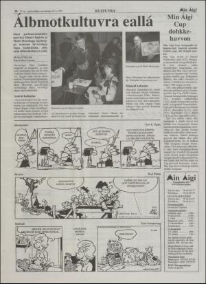 minaigi-19951220_000_00_00_010.pdf