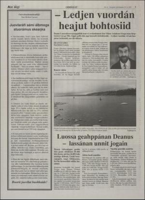 minaigi-19951222_000_00_00_003.pdf