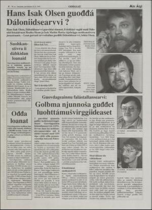 minaigi-19951222_000_00_00_004.pdf