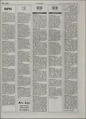 minaigi-19951222_000_00_00_011.pdf