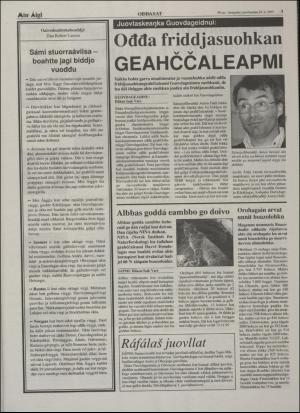 minaigi-19951229_000_00_00_003.pdf