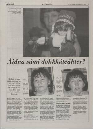 minaigi-19951229_000_00_00_005.pdf