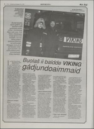 minaigi-19951229_000_00_00_006.pdf