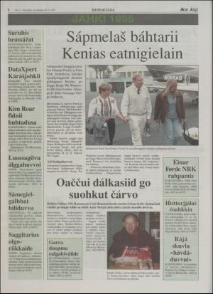 minaigi-19951229_000_00_00_008.pdf