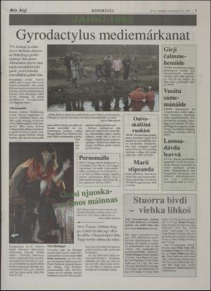 minaigi-19951229_000_00_00_009.pdf