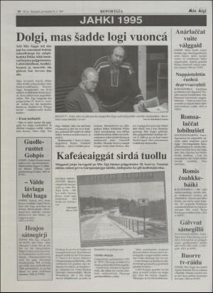 minaigi-19951229_000_00_00_010.pdf