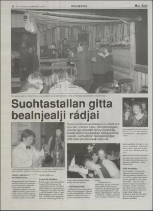 minaigi-19951229_000_00_00_012.pdf