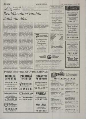 minaigi-19951229_000_00_00_013.pdf