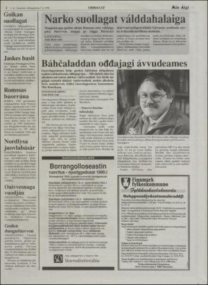 minaigi-19960105_000_00_00_002.pdf