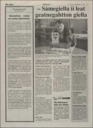 minaigi-19960105_000_00_00_003.pdf