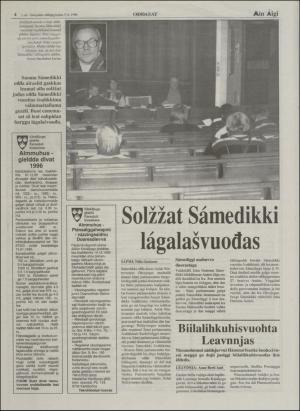 minaigi-19960105_000_00_00_004.pdf