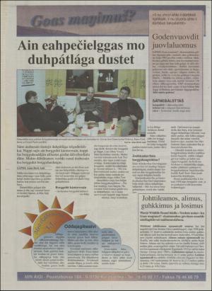 minaigi-19960105_000_00_00_012.pdf