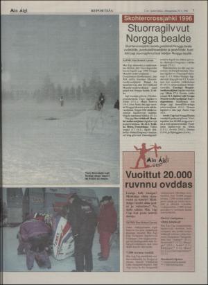 minaigi-19960110_000_00_00_007.pdf