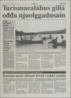 minaigi-19960112_000_00_00_004.pdf