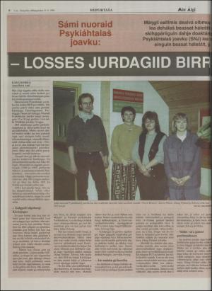 minaigi-19960112_000_00_00_006.pdf