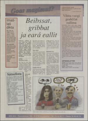 minaigi-19960112_000_00_00_012.pdf