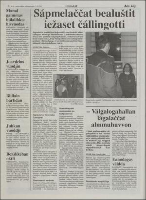 minaigi-19960117_000_00_00_002.pdf