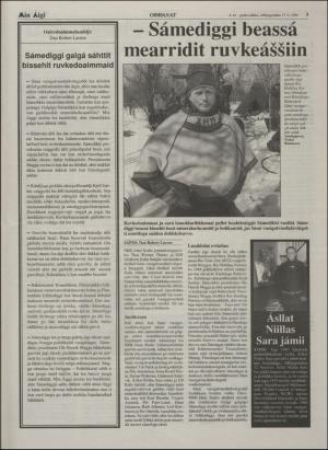 minaigi-19960117_000_00_00_003.pdf