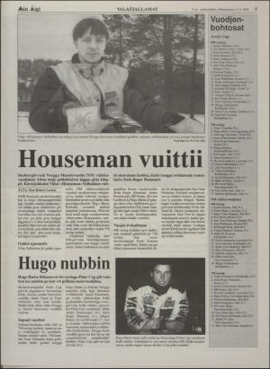 minaigi-19960117_000_00_00_005.pdf