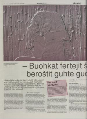 minaigi-19960117_000_00_00_006.pdf