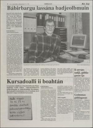 minaigi-19960117_000_00_00_008.pdf