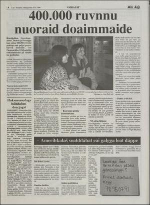 minaigi-19960119_000_00_00_004.pdf