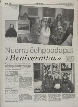 minaigi-19960119_000_00_00_005.pdf